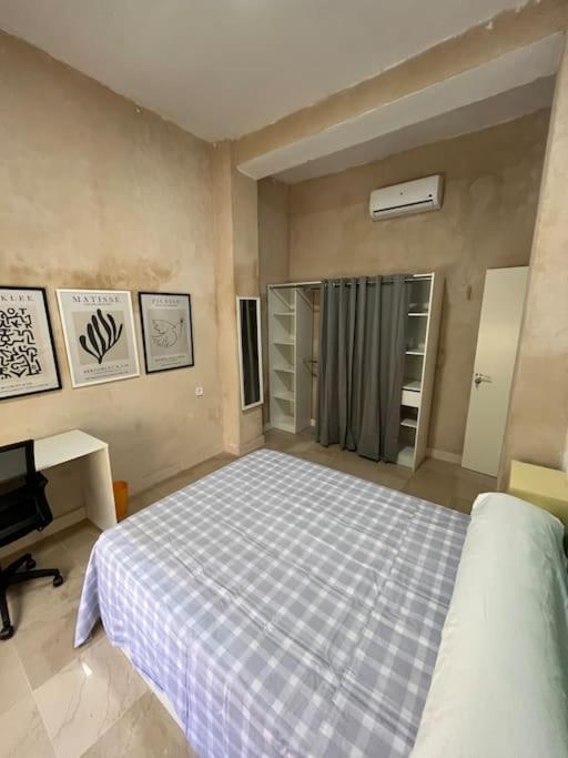 Lemon House Share And Enjoy Apartment Sevilla Exterior foto
